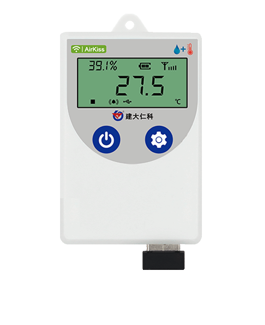 wifi温湿度监测解决方案