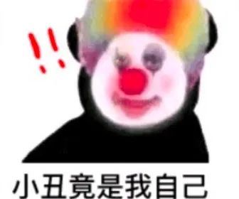 如何用丑照激怒朋友？我总结了100％拍丑别人的方法！_腾讯新闻
