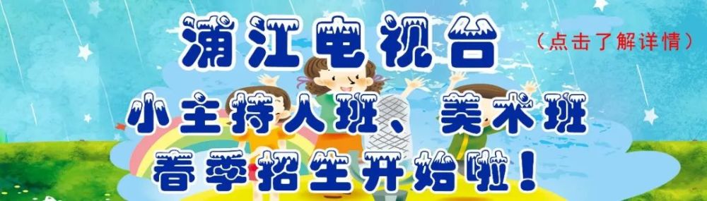 野菜|春季的这些野菜，你都尝过吗？