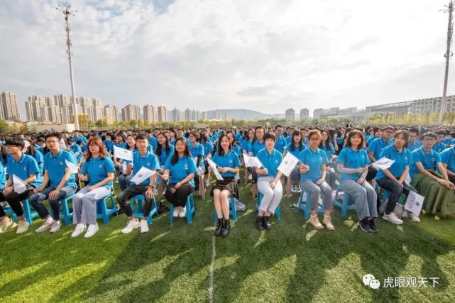 江苏优先支持苏中苏北高校建设连云港应加快师范学院及连大筹建 腾讯新闻