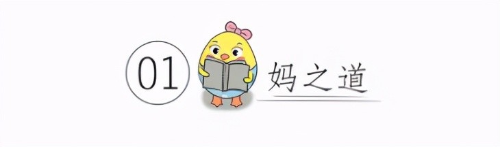 牛奶|“真牛奶”怎么选？家长常囤的“牛奶”，可能既没营养又使娃发胖