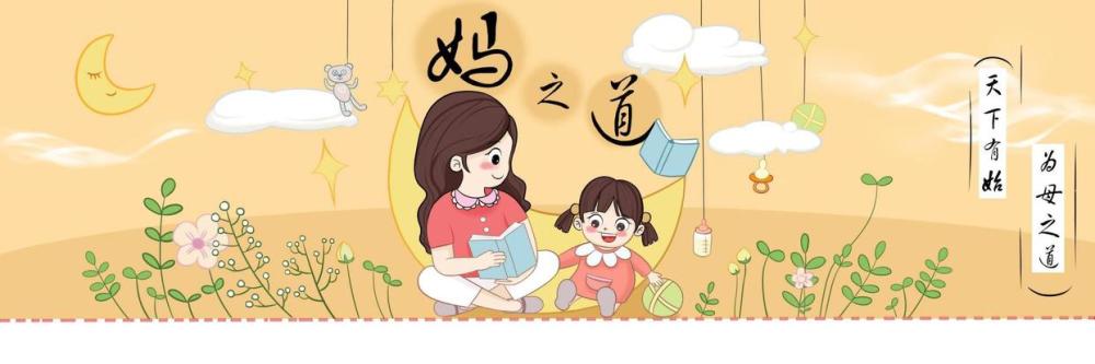 牛奶|“真牛奶”怎么选？家长常囤的“牛奶”，可能既没营养又使娃发胖