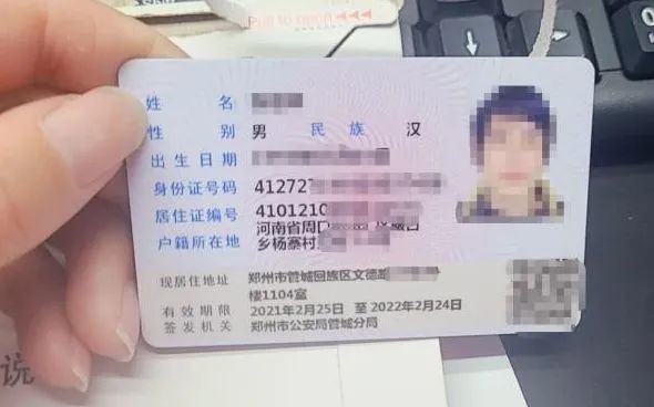 想想以前办暂住证,不是这材料不合适就是那材料不合适,而且材料审核
