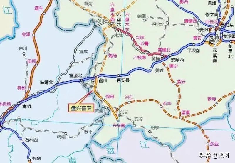 市與南寧市,設計時速350公里,其中貴州段約200公里,設龍里北,貴定縣