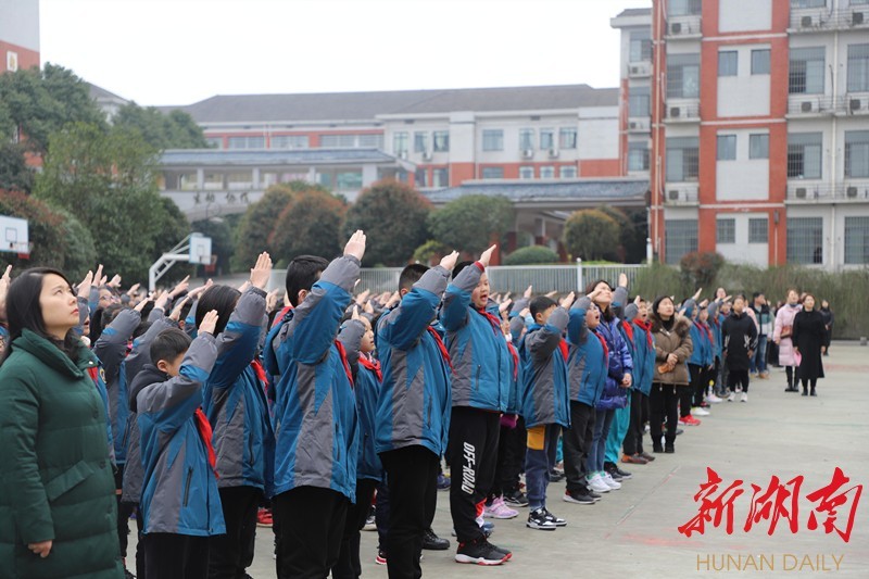 望城区金海学校图片