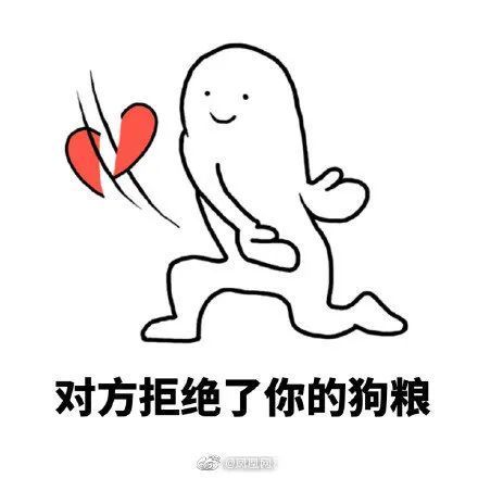 20211314代表什么意思还有多长时间到