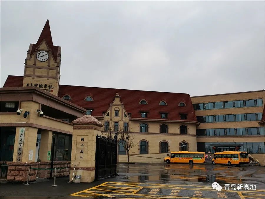 网签落户,能算积分吗?没房产证,能否报名?转学有哪些规定?