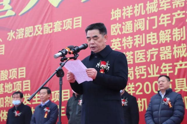 复合肥|转型升级|水溶肥|钟祥市|肥料|杨才超