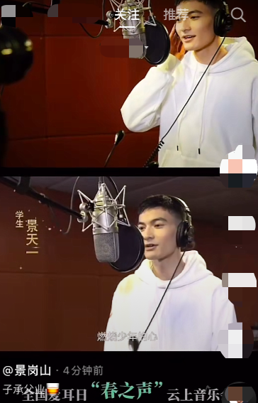 比较意外的是景岗山本人是一个大方脸,他的儿子却是瓜子长脸,长得那是