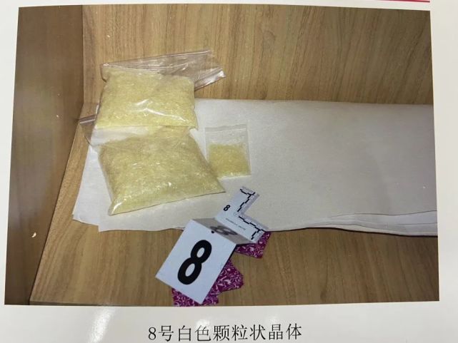 他人在其长期租住的成都市新都区某出租房制造甲基苯丙胺(俗称"冰毒")