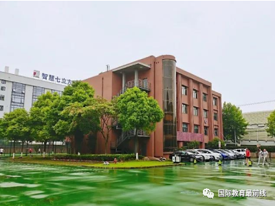 WLSA上海学校怎么样？2021年十大常见问题答疑。