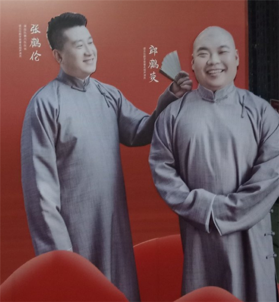 张鹤伦晒手工作品郎鹤炎评论区贡献神评亲搭档互动像说相声