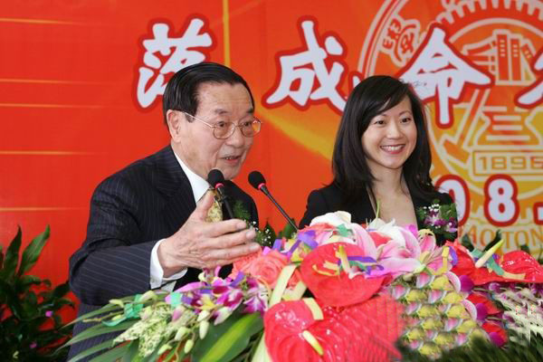 2021年江苏千亿富豪新出炉3对夫妻档实力最强孙远抢镜