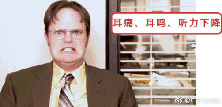 听力|听力下降有什么表现？有什么危害？