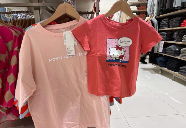 成人不准试穿优衣库童装去杭州门店试了试发现商家也有无奈