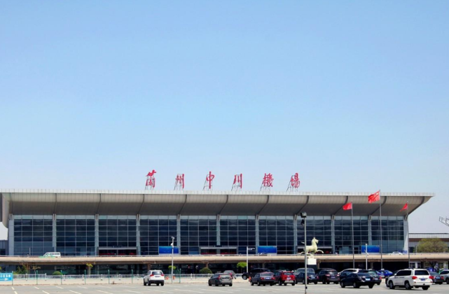 城市高铁,在2015年兰州市区到兰州中川机场的高铁开始运营,这条线路全
