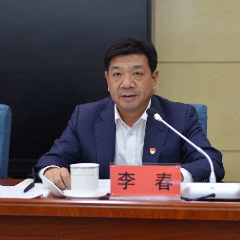 吹响冲锋号今天任丘市2021年工作会议召开