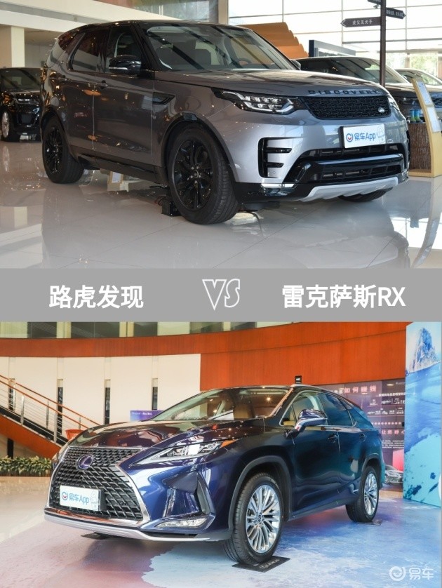 这车火了 最新发布发现 70万元的suv物超所值你买吗 腾讯新闻