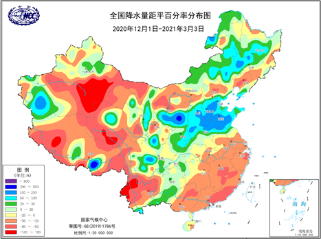 人工增雨|不仅解民忧？降火情、添绿色，也需增雨雪！