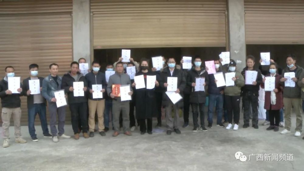 桂林|官方叫停！又一骗局曝光，桂林大批人被坑惨！