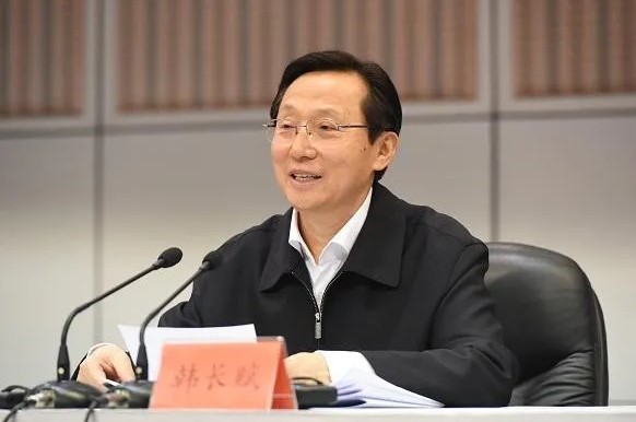 钟山韩长赋鄂竟平刘永富李玉赋的新职务