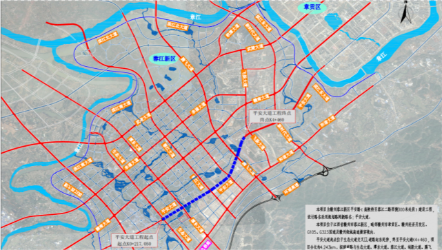 新基建不斷贛州蓉江新區又有2條道路將開建