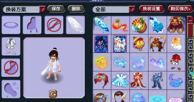 限量版祥瑞分别有飞天猪猪,霜雪龙宝,冰晶魅灵等.