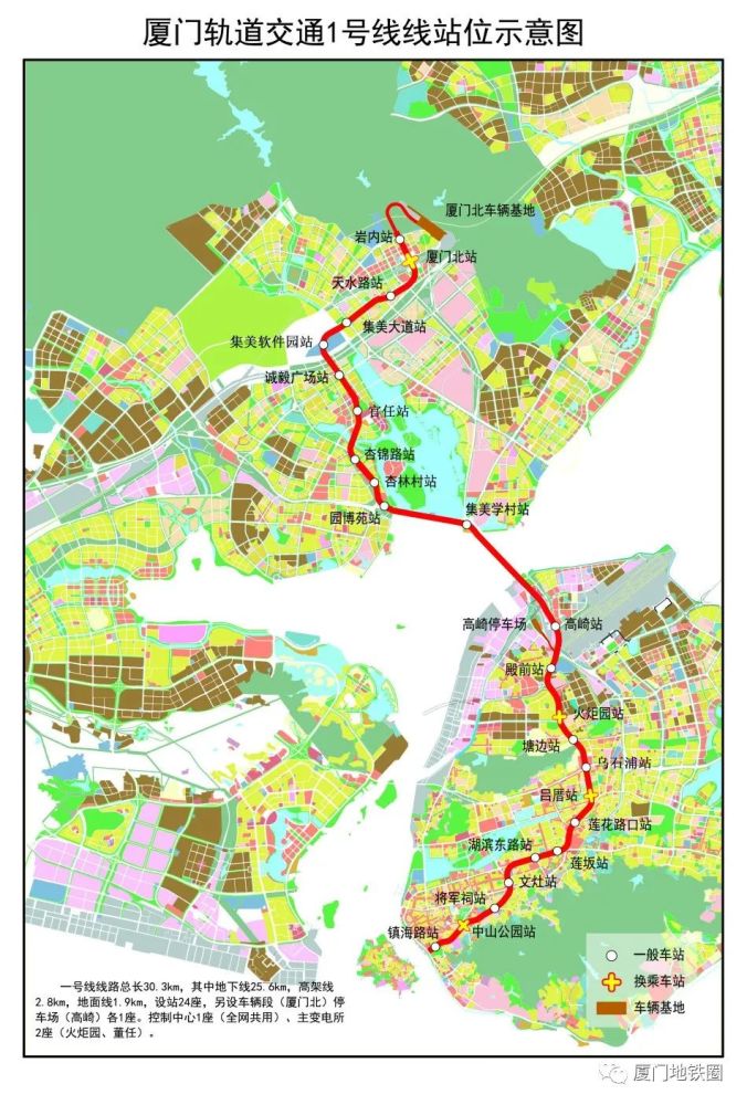 厦门地铁9号线线路图图片