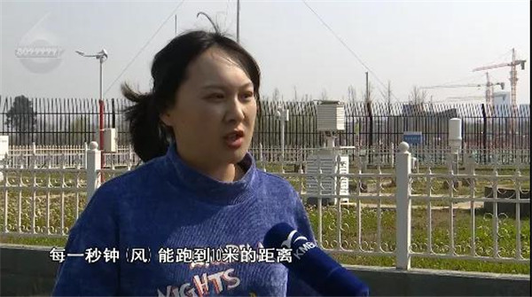 涨知识 昆明的八级大风都是这个 球 测出来的 腾讯新闻
