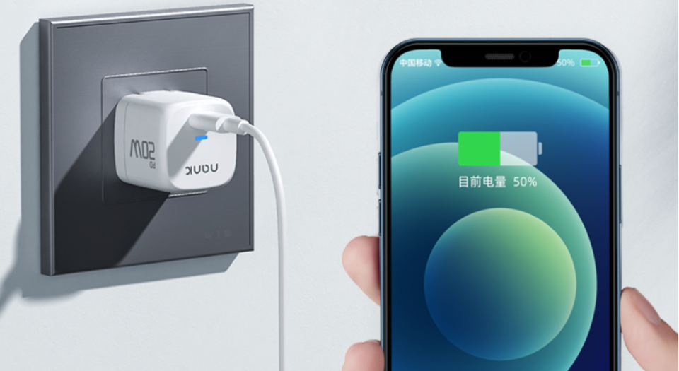 迷你小巧苹果手机的好搭档南卡c1充电器体验