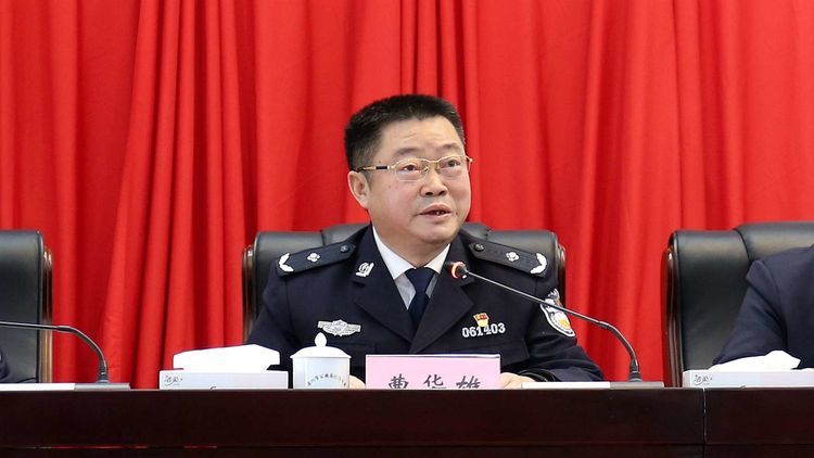 深圳市公安局机场分局召开2020年总结表彰暨2021年度工作会议_腾讯新