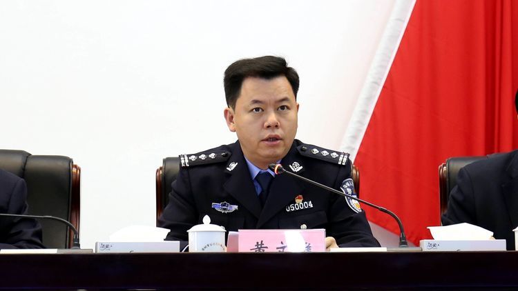深圳市公安局机场分局召开2020年总结表彰暨2021年度工作会议
