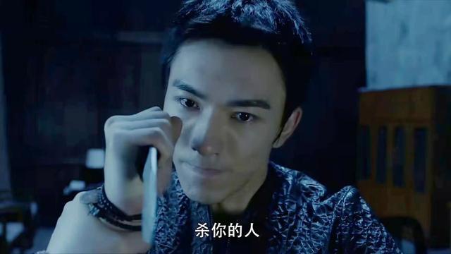 阿宁的当十铜钱手链价值不菲世上罕见只是没人敢戴