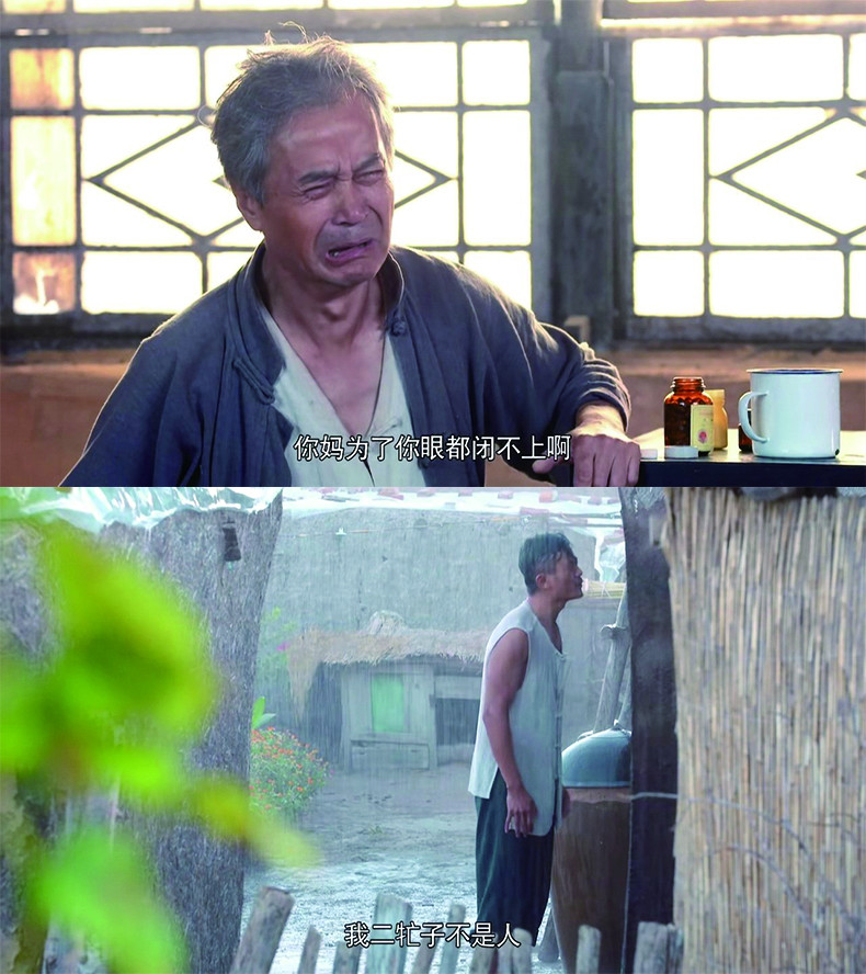 《青谷子》二牤子一路的坎坷_腾讯新闻