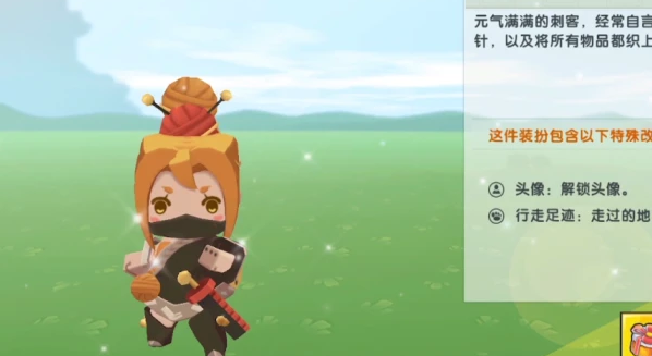 迷你世界古装美女盘点小灵瑶灵气十足花小楼人见人爱