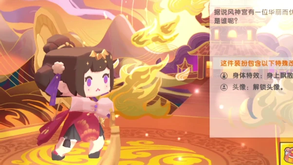 迷你世界古装美女盘点小灵瑶灵气十足花小楼人见人爱