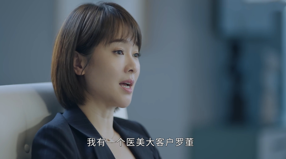 正青春的方静:为老公跳槽,贷款1000万却被绿,两次被离职_腾讯新闻