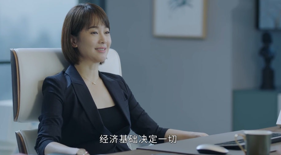 正青春的方静:为老公跳槽,贷款1000万却被绿,两次被离职_腾讯新闻