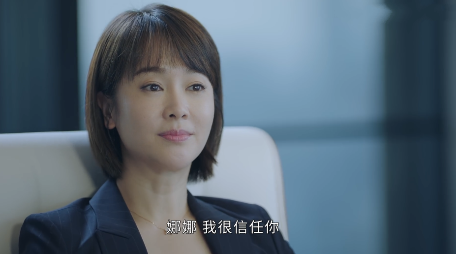 正青春的方静:为老公跳槽,贷款1000万却被绿,两次被离职_腾讯新闻