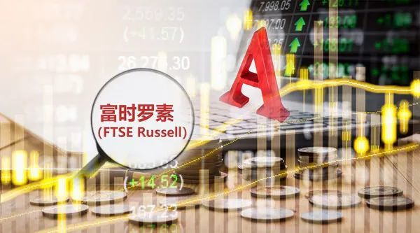 北京时间3月3日晚间,国际指数编制公司富时罗素宣布,将三一重工,紫金