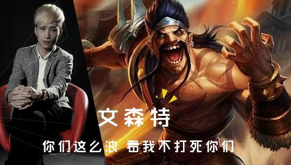 网友:奥恩我姓严.