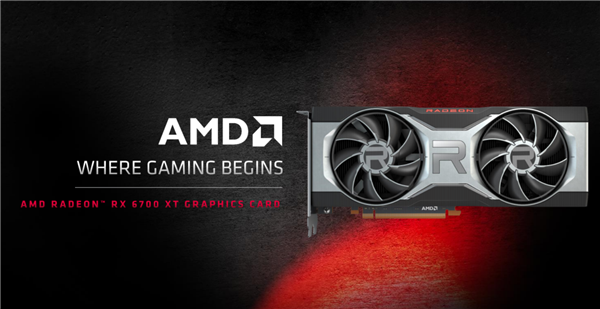 AMD正式发布RX 6700 XT显卡：3月18日发售，3699元起