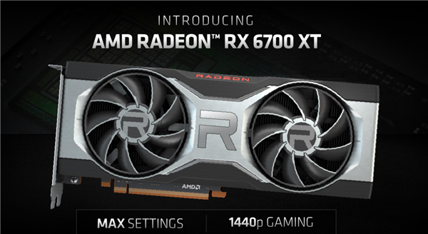 AMD正式发布RX 6700 XT显卡：3月18日发售，3699元起