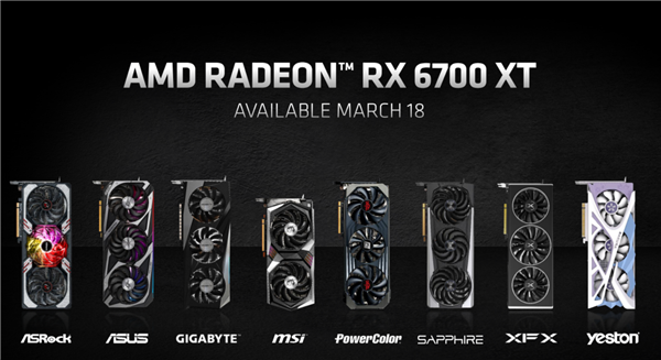 AMD正式发布RX 6700 XT显卡：3月18日发售，3699元起