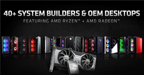 AMD正式发布RX 6700 XT显卡：3月18日发售，3699元起