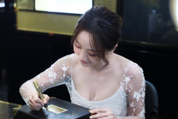 有种最懒女星叫杨蓉演员只是兼职颁奖基本不去生活太随性