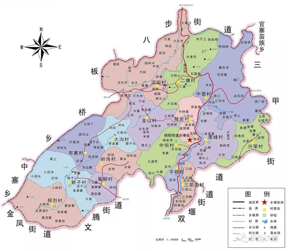 這樣的織金綺陌街道真美