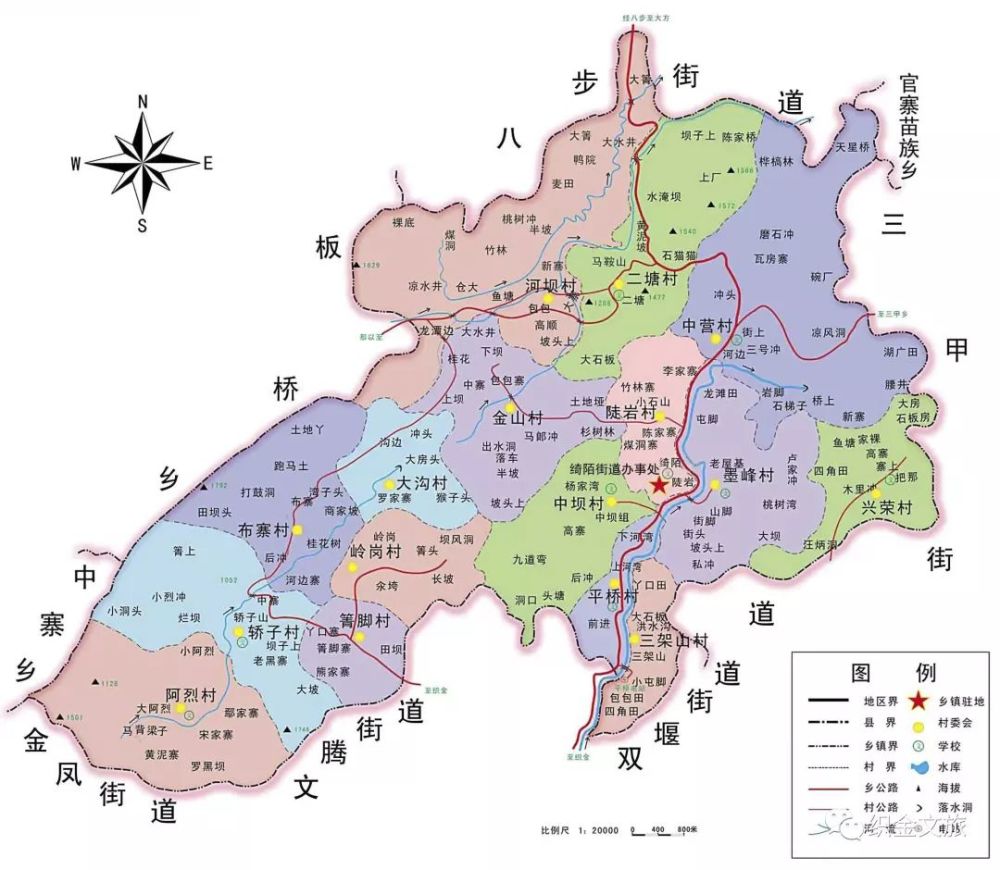西与织金县中寨乡,板桥乡相邻,南与双堰街道,文腾街道毗邻,东与织金县