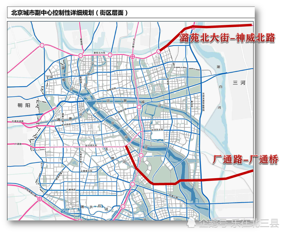 厂通桥2021年年底动工!预计2023年通车!北三县一大堆利好来袭!