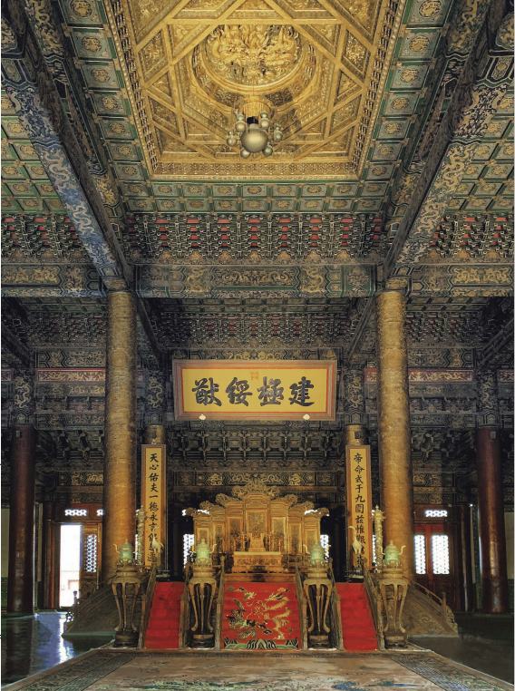 故宫博物院研究馆员周乾发生在太和殿的历史事件有哪些